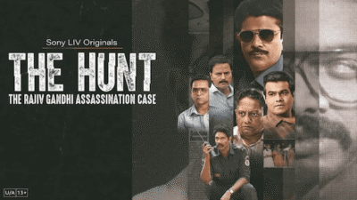 the hunt-min