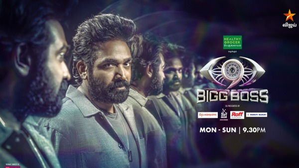 bigg-boss-tamil-elimination-02-1760165248